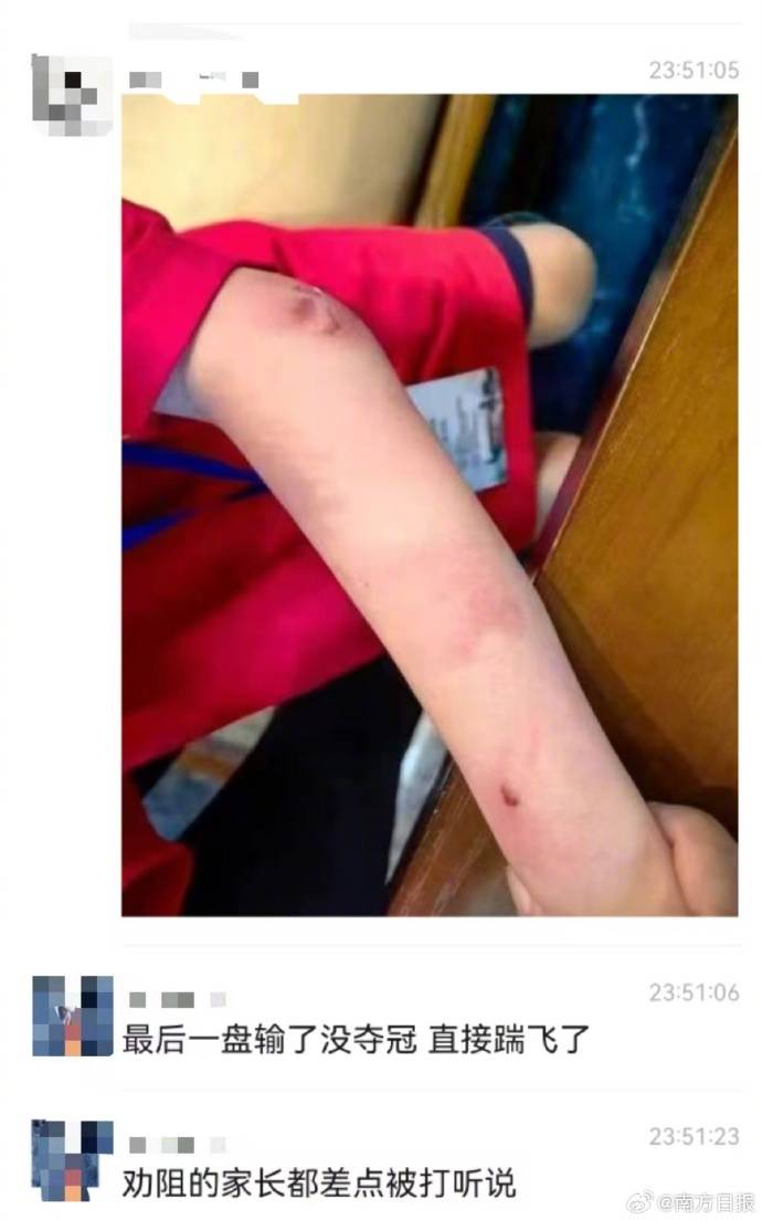 9岁业余6段围棋少年遭家暴身亡 妇联回应：非常痛心<strong></p>
<p>波卡币交易所</strong>，仍在调查中