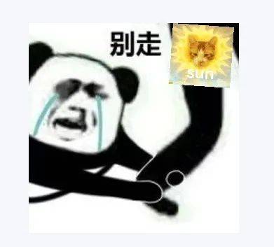晴天不想续费<strong></p>
<p>波卡币交易所</strong>，时有阵雨来扰，本周中后期局地雷雨将增多