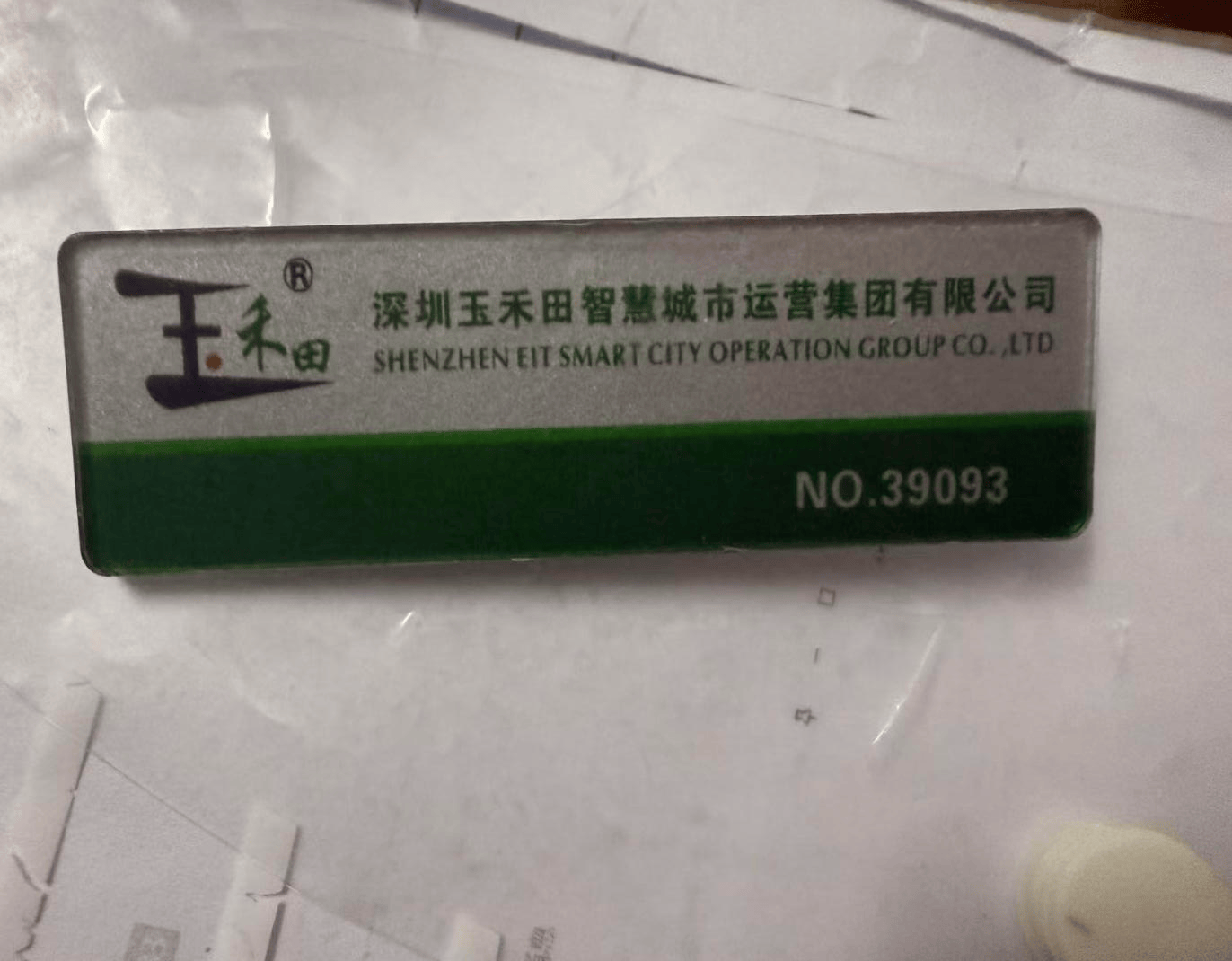 59岁保洁员工作时猝死<strong></p>
<p>波卡币交易所</strong>，家属称牵涉四家公司工伤难认定，涉事公司回应