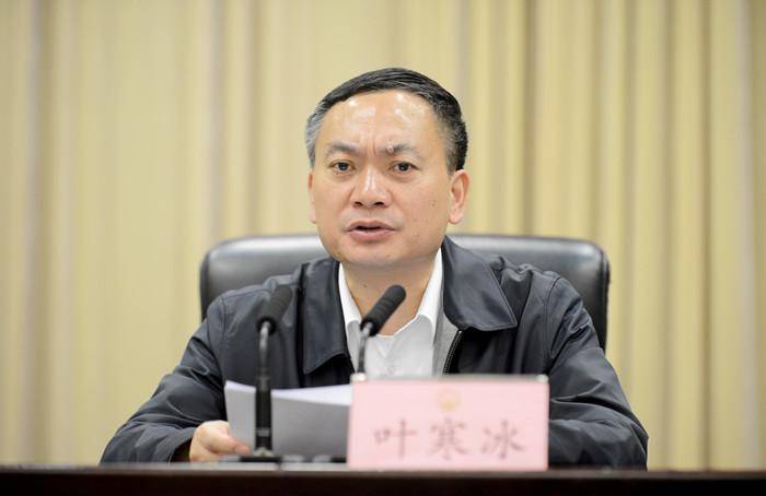 中央巡视组进驻期间<strong></p>
<p>波卡币交易所</strong>，“老虎”叶寒冰被查｜今日法治硬核