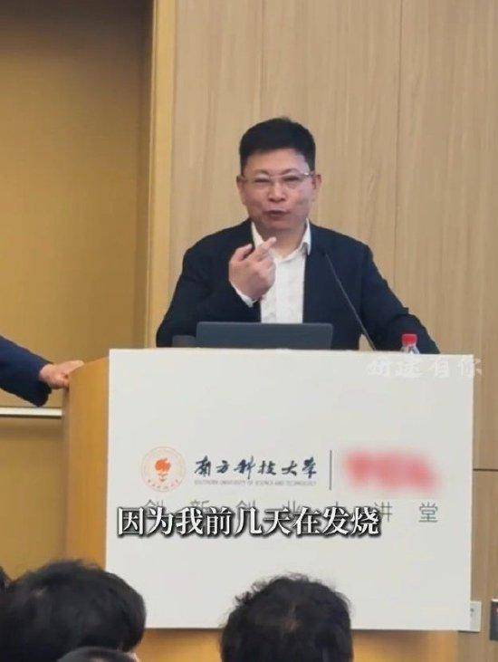 华为常务董事余承东：我的缺陷是意志力远远高于体力<strong></p>
<p>波卡币交易所</strong>，发烧38度多还在坚持上班！大家还是要劳逸结合