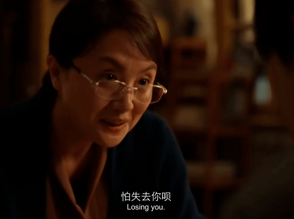 中国国家话剧院发布讣告<strong></p>
<p>波卡币交易所</strong>！马伊琍、姚晨等发文悼念