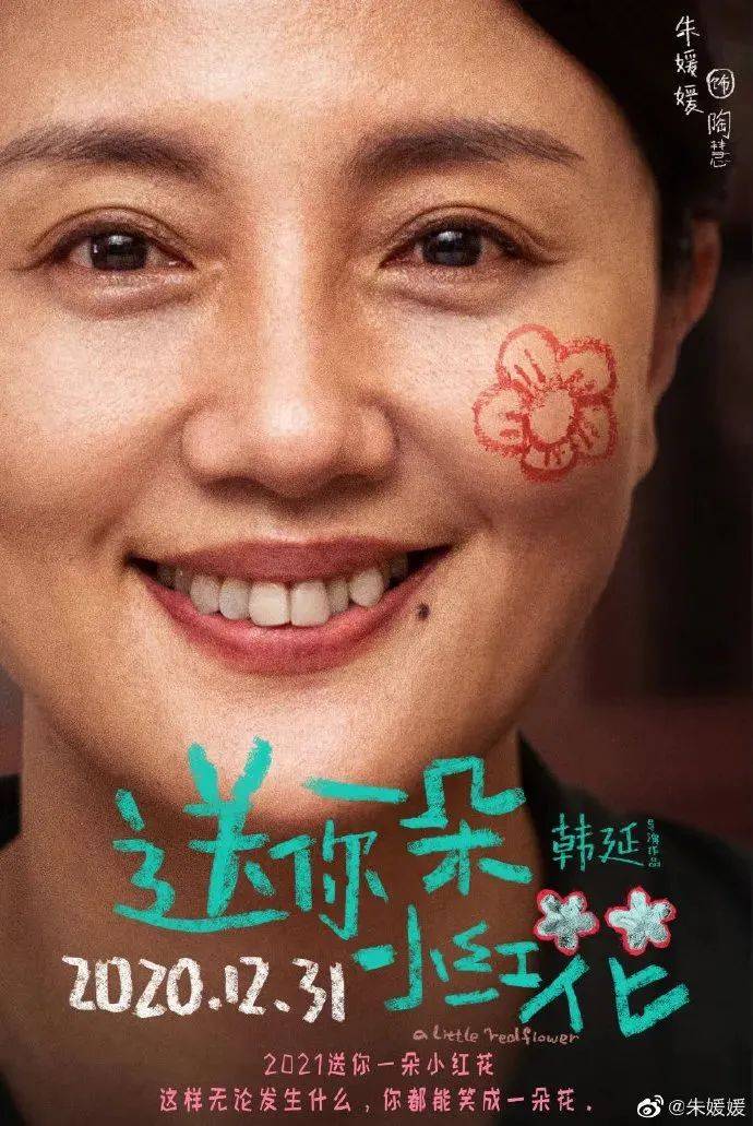 中国国家话剧院发布讣告<strong></p>
<p>波卡币交易所</strong>！马伊琍、姚晨等发文悼念