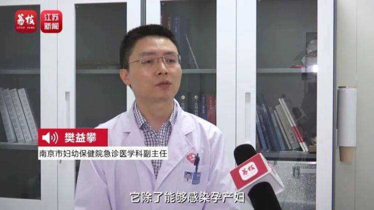 一位怀孕37周的准妈妈自责复盘：吃了冷藏食品后<strong></p>
<p>BNB交易所</strong>，宝宝没了
