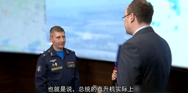 乌克兰大胆暗杀？普京专机遭46架无人机围攻<strong></p>
<p>BNB交易所</strong>，俄乌暗战捅破最后底线！