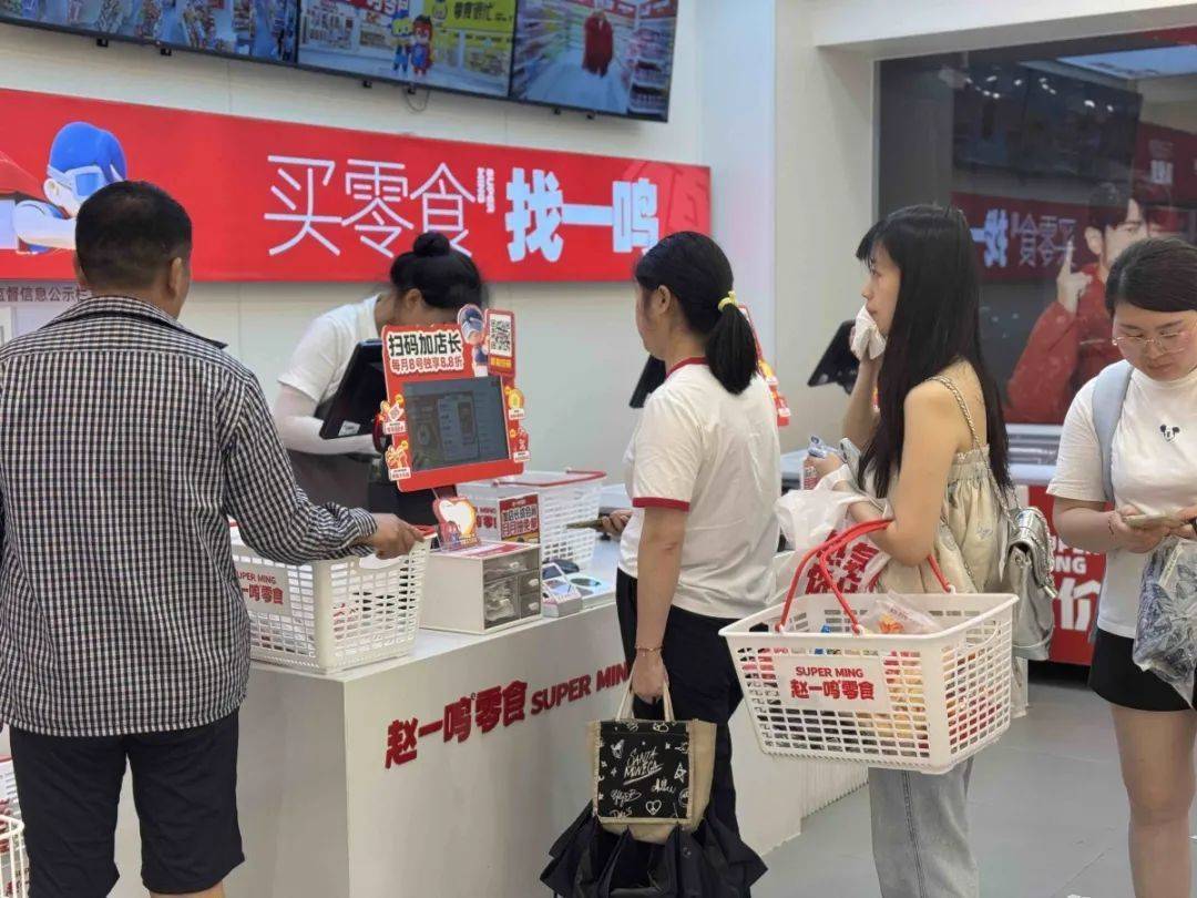 突然爆火<strong></p>
<p>BNB交易所</strong>！宁波一下开了200多家！不少人“根本忍不住”：太香了