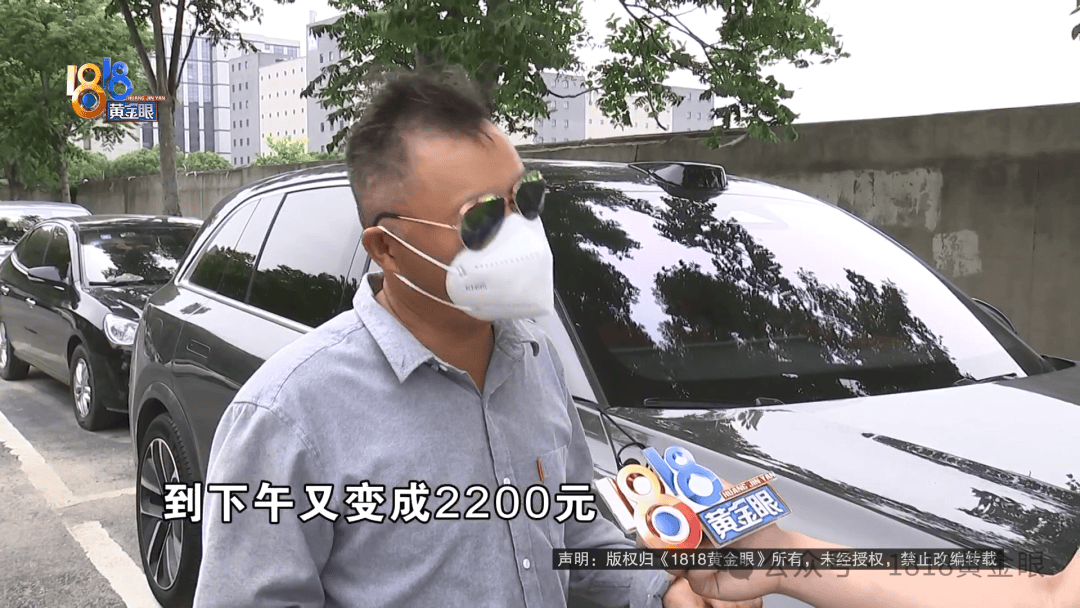 几个月的新车<strong></p>
<p>BNB交易所</strong>，被隔壁工地喷成“磨砂”？负责人：你要私下和我谈