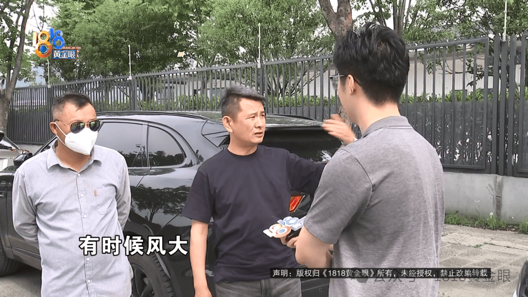 几个月的新车<strong></p>
<p>BNB交易所</strong>，被隔壁工地喷成“磨砂”？负责人：你要私下和我谈