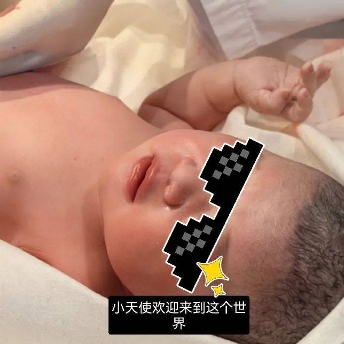 知名男歌手官宣当爸<strong></p>
<p>BNB交易所</strong>！