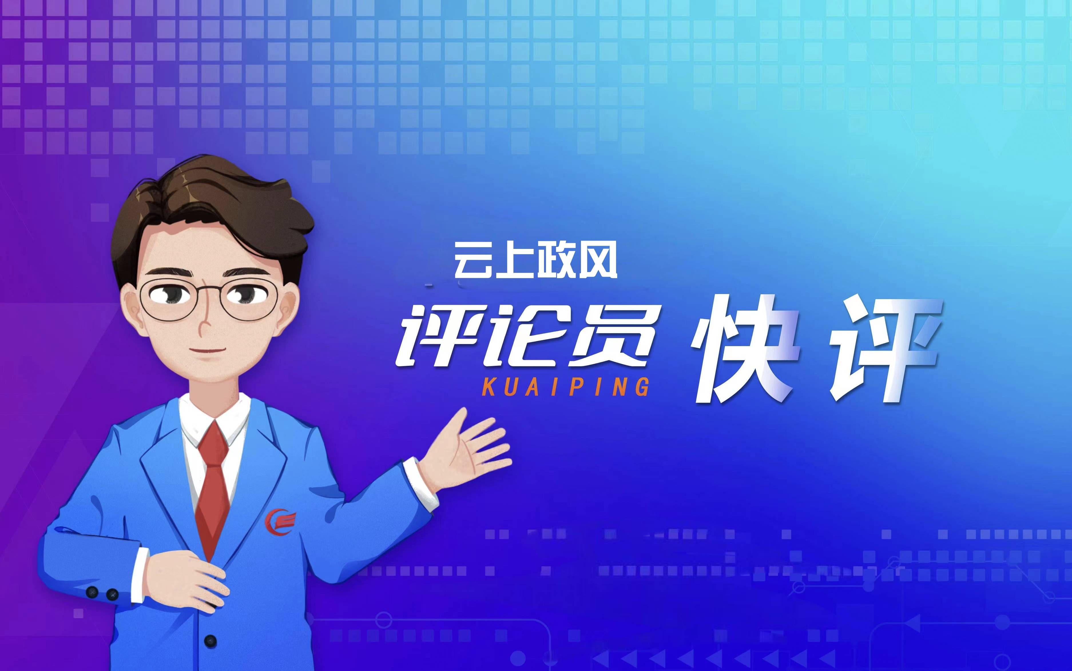 央媒聚焦下<strong></p>
<p>BNB交易所</strong>，南阳农民为“中国粮仓”的坚守与担当