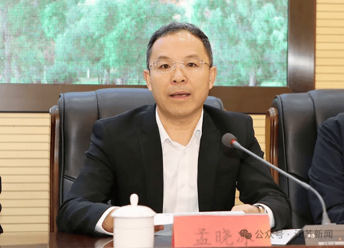 涉嫌严重违纪违法<strong></p>
<p>BNB交易所</strong>，孟晓冰任上被查！