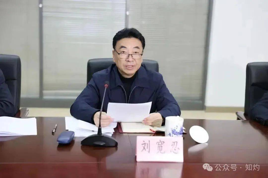突发！又一个省部级“大老虎”被查！落马前同事贪腐破两亿元<strong></p>
<p>BNB交易所</strong>，曾督办云南孙小果案……