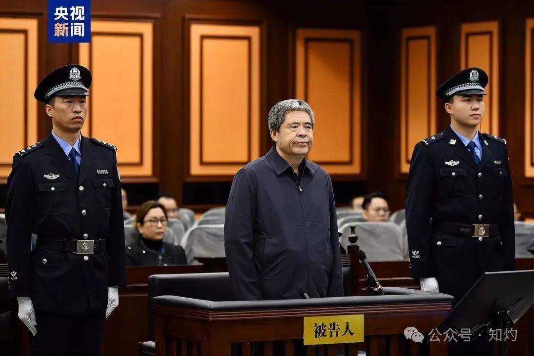 突发！又一个省部级“大老虎”被查！落马前同事贪腐破两亿元<strong></p>
<p>BNB交易所</strong>，曾督办云南孙小果案……