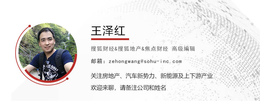 “感觉青春喂了狗<strong></p>
<p>BNB交易所</strong>，亏了150万！” 中海南京三楼盘六折抛售，老业主堵门防中介看房