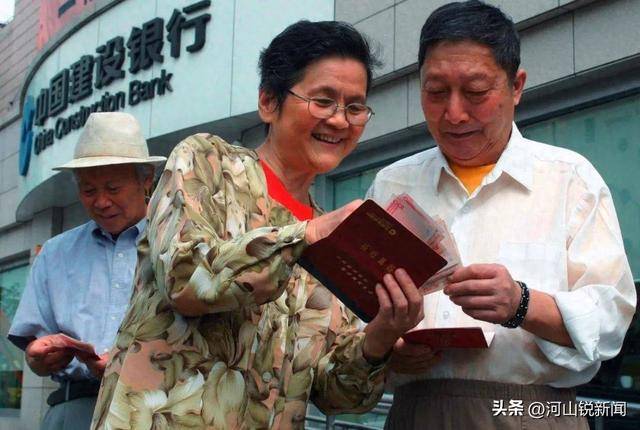 银行取钱新规<strong></p>
<p>BNB交易所</strong>，全国已开始执行，以后死者的存款不再受银行的气！