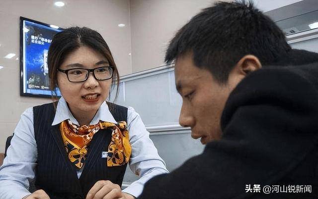 银行取钱新规<strong></p>
<p>BNB交易所</strong>，全国已开始执行，以后死者的存款不再受银行的气！
