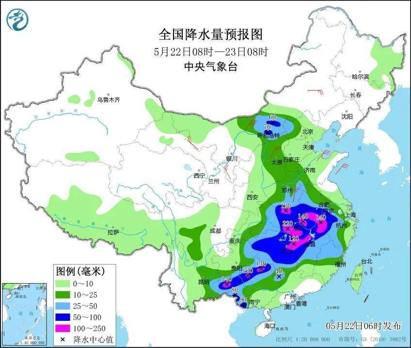 暴雨黄色预警<strong></p>
<p>BNB交易所</strong>！今日江汉江南华南进入此轮降水最强时段