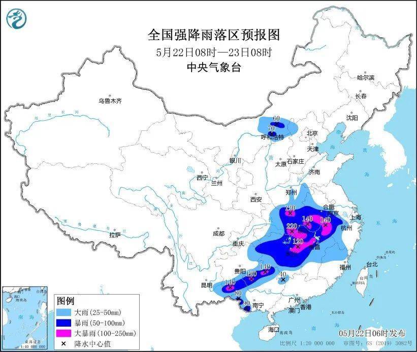 暴雨黄色预警<strong></p>
<p>BNB交易所</strong>！今日江汉江南华南进入此轮降水最强时段