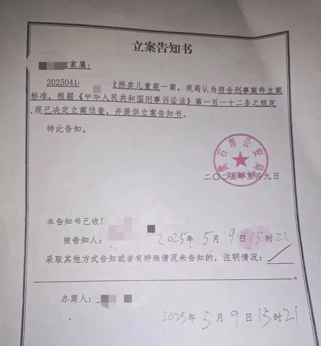 17岁女孩在广场跳操时失踪已月余 家属不认同“跳江自杀”<strong></p>
<p>币安币交易所</strong>，警方已立案侦查