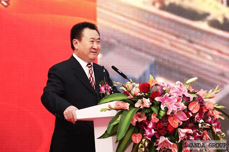 南京7个万达<strong></p>
<p>币安币交易所</strong>，卖完新街口仙林再卖江宁，王健林下一个卖谁？