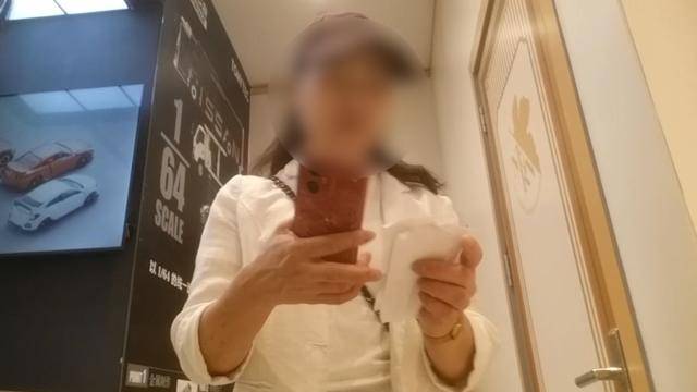 多家餐厅出现<strong></p>
<p>币安币交易所</strong>，“警方已带走好几个”