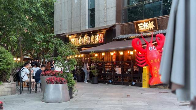 多家餐厅出现<strong></p>
<p>币安币交易所</strong>，“警方已带走好几个”