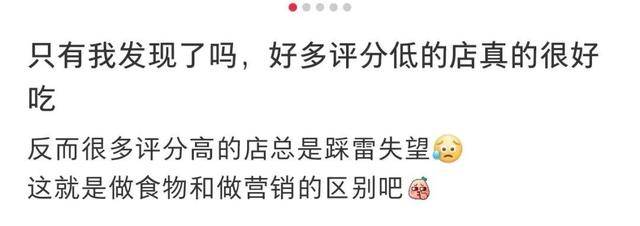 多家餐厅出现<strong></p>
<p>币安币交易所</strong>，“警方已带走好几个”