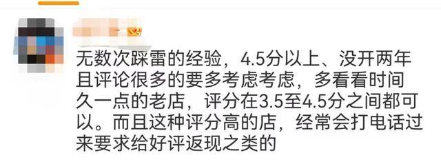 多家餐厅出现<strong></p>
<p>币安币交易所</strong>，“警方已带走好几个”