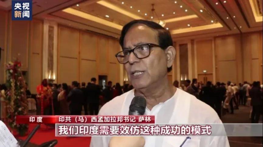 印度共产党（毛派）最高领导人被打死<strong></p>
<p>币安币交易所</strong>！坚持读毛选、打游击战30年
