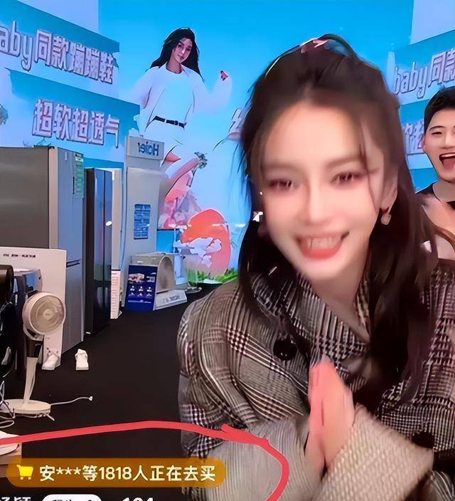 考古 | baby跪地合影引关注！复出后被曝演女配<strong></p>
<p>币安币交易所</strong>，颜值超高梦回港风嫩模！