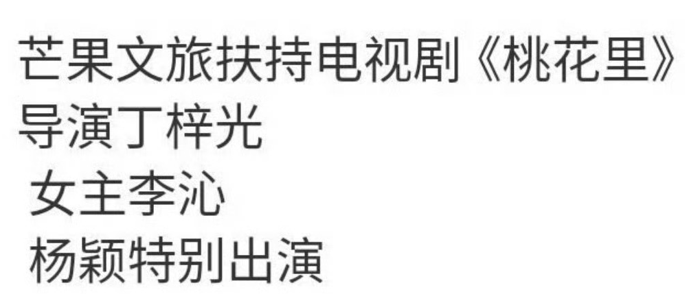考古 | baby跪地合影引关注！复出后被曝演女配<strong></p>
<p>币安币交易所</strong>，颜值超高梦回港风嫩模！