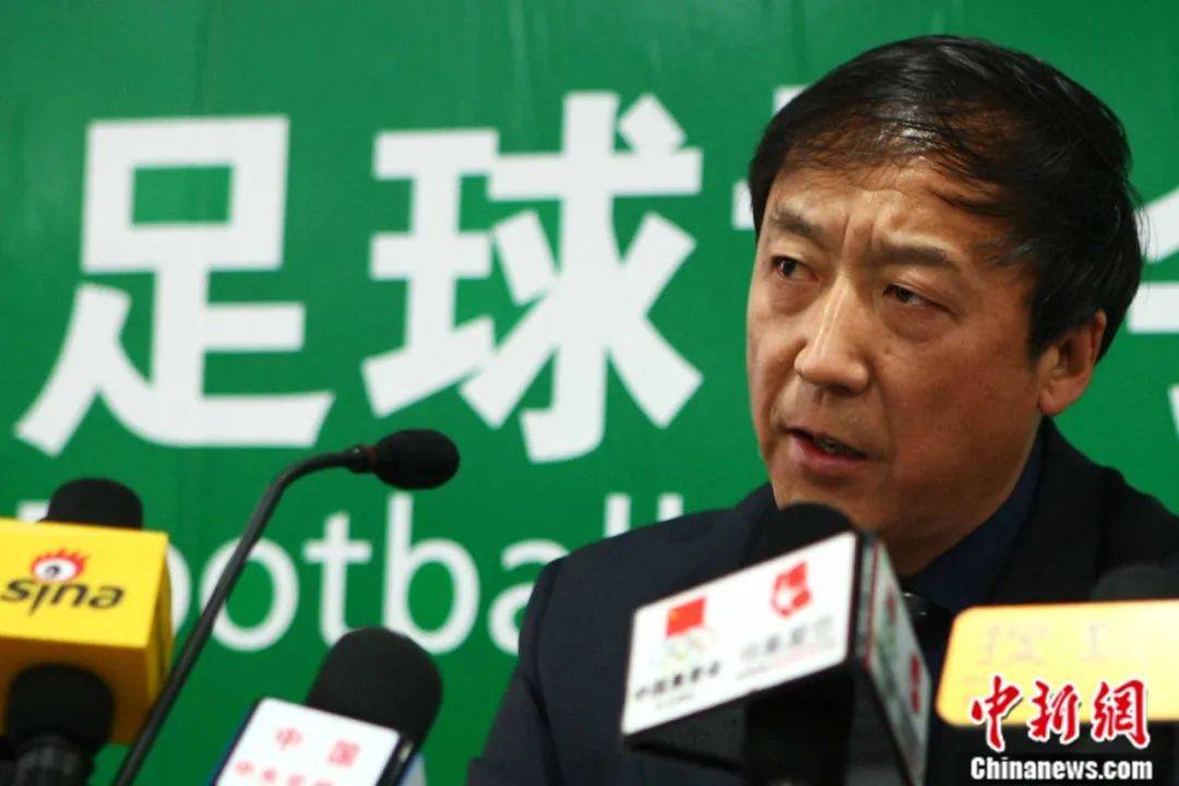 自辩无罪<strong></p>
<p>币安币交易所</strong>，被控受贿645 万的足协 “罚单狂人”是不是“窦娥”？