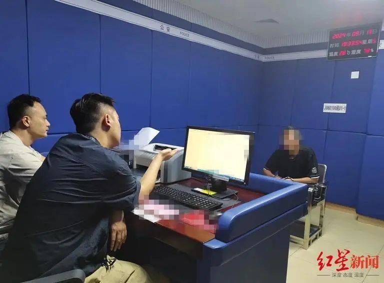 男子杀害母亲和女友后带嫂嫂潜逃32年落网<strong></p>
<p>ADA交易所</strong>，两人育有一儿一女，侦破细节披露