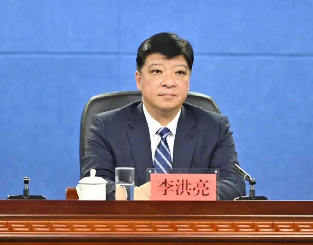 吉林省商务厅党组书记、厅长李洪亮涉嫌严重违纪违法<strong></p>
<p>ADA交易所</strong>，任上被查