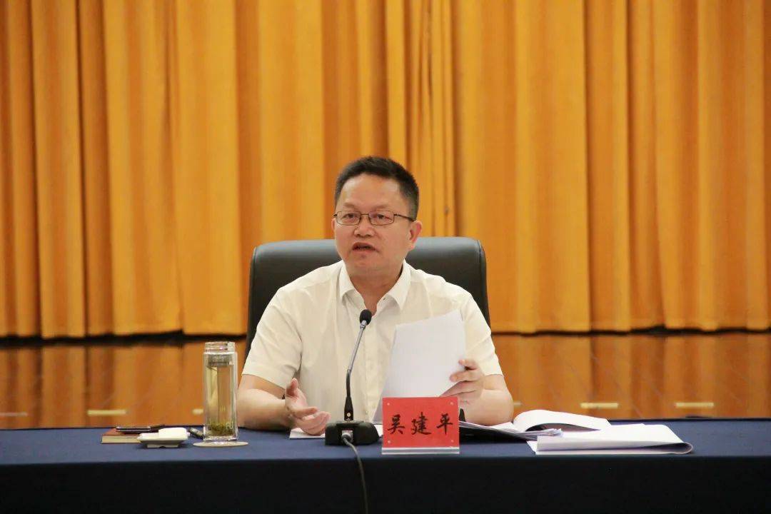 南昌市委常委、政法委书记吴建平主动交代问题<strong></p>
<p>艾达币交易所</strong>，曾任瑞金市委书记
