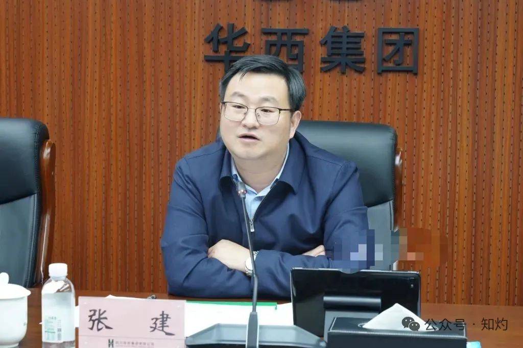 履历光鲜的副区长张建<strong></p>
<p>艾达币交易所</strong>，为何栽在一场返乡酒局上？