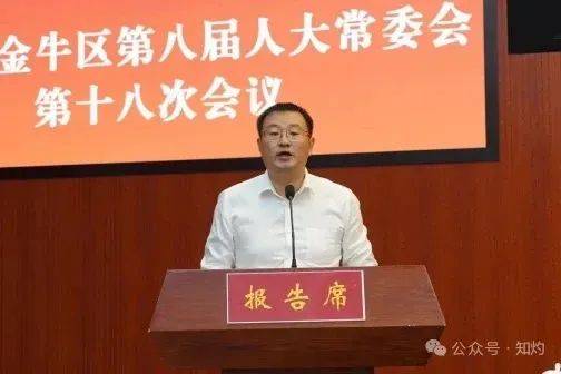履历光鲜的副区长张建<strong></p>
<p>艾达币交易所</strong>，为何栽在一场返乡酒局上？