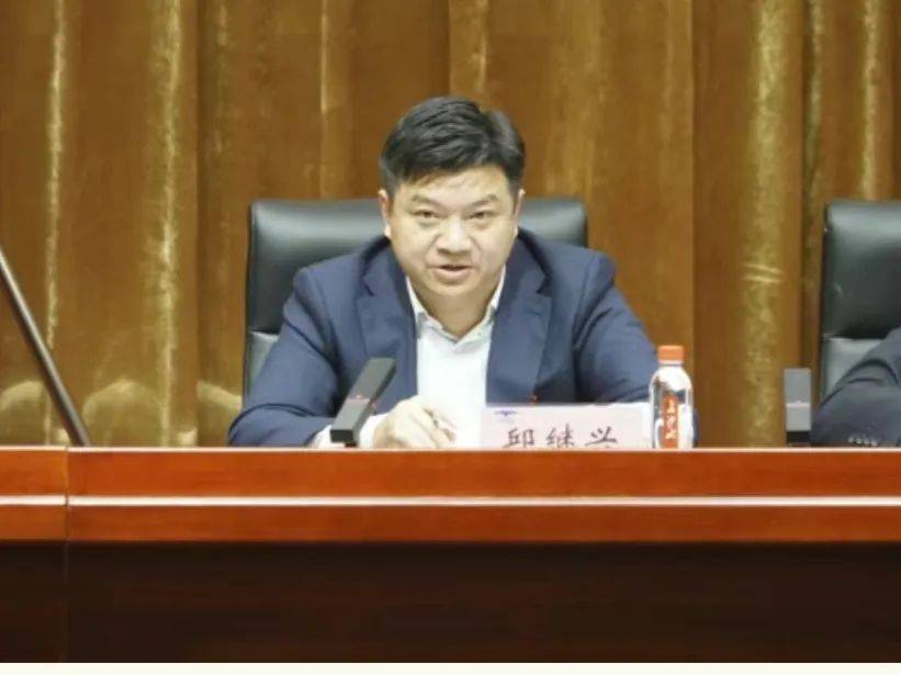 邱继兴职务信息被官网撤下<strong></p>
<p>艾达币交易所</strong>，曾任湖南机场集团董事长，涉性侵被刑拘
