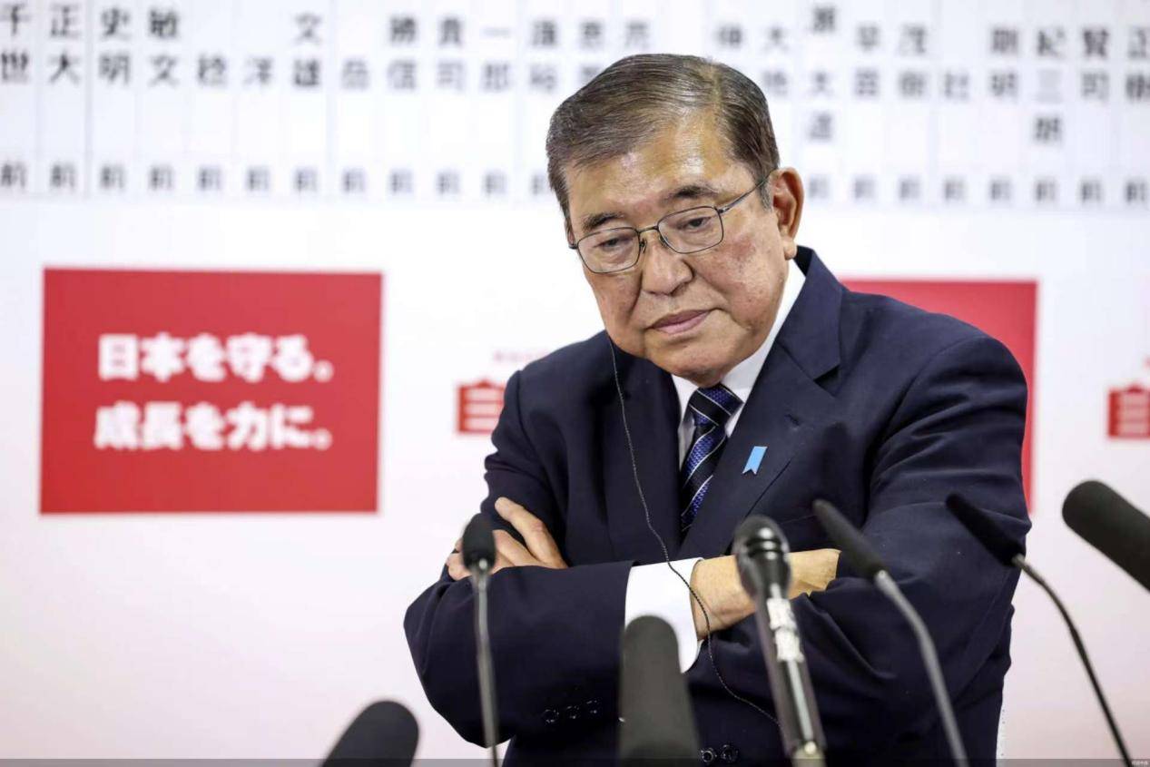 中方也没想到<strong></p>
<p>艾达币交易所</strong>，石破茂突然下令开火，俄日激烈对峙，莫斯科终止对话