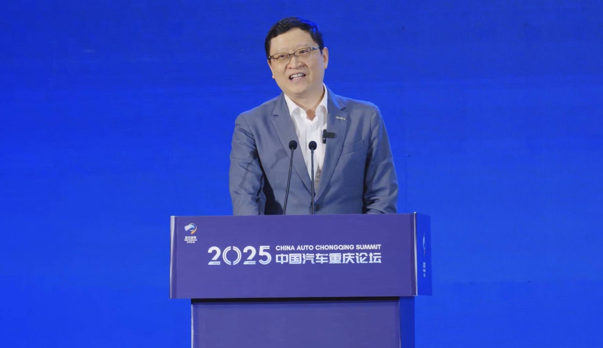 广汽埃安肖勇：汽车必须“物美在前<strong></p>
<p>LTC交易所</strong>，价廉在后”