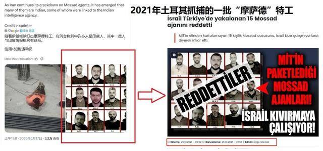 伊朗把间谍绑导弹上<strong></p>
<p>BSV交易所</strong>，中国电子侦察船现身波斯湾？又是开局一张图