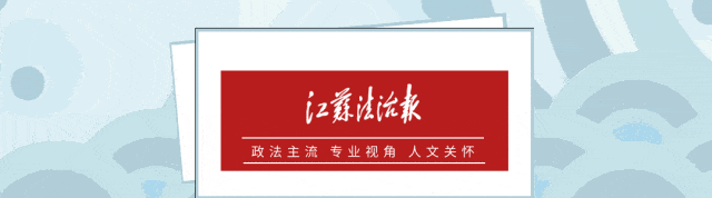 朱佳琦（1997年生）<strong></p>
<p>比特币交易所</strong>，已被执行死刑