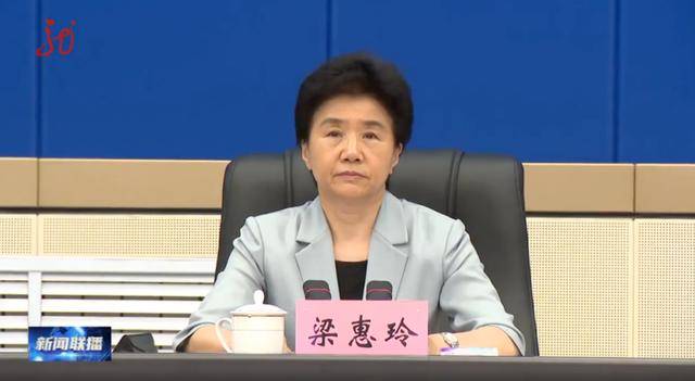 应急管理部部长王祥喜、黑龙江省省长梁惠玲<strong></p>
<p>区块链挖矿交易所</strong>，现场观摩指导这一演习