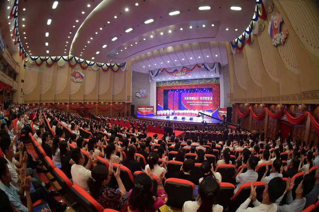 金正恩会见俄文化部长<strong></p>
<p>IPFS交易所</strong>，一起观看俄、朝文艺工作者公演