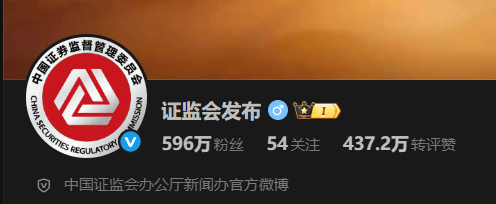 重磅<strong></p>
<p>IPFS交易所</strong>！证监会出大招：LOGO从连环套解套！牛市有希望了！