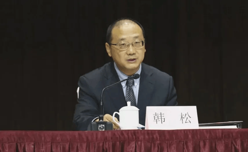 打虎<strong></p>
<p>BTC交易app</strong>！韩松被查