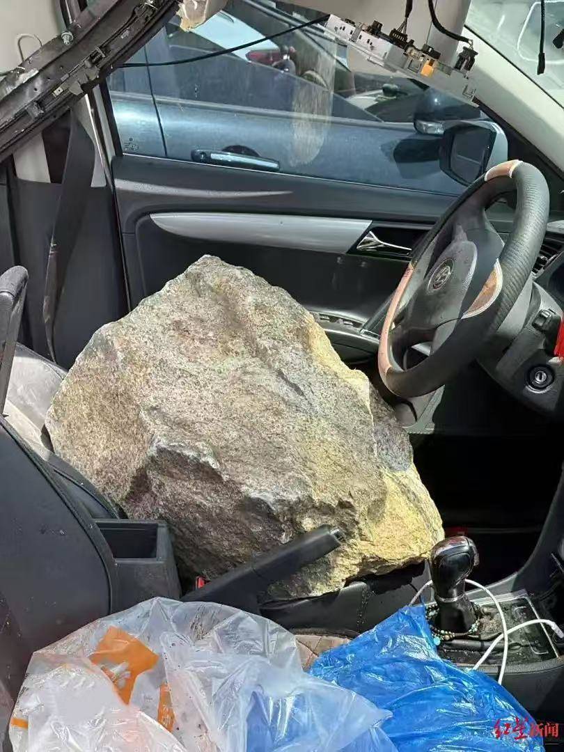 洛阳一家四口自驾遇落石家属索赔超百万遭网暴<strong></p>
<p>比特币交易app</strong>，律师：能否获赔关键在于这几点