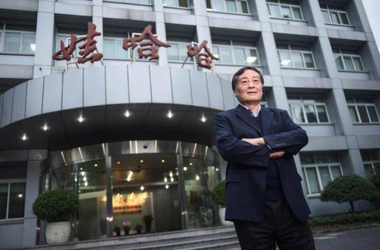 知情人士：宗庆后<strong></p>
<p>ETH交易app</strong>，不止这四个孩子