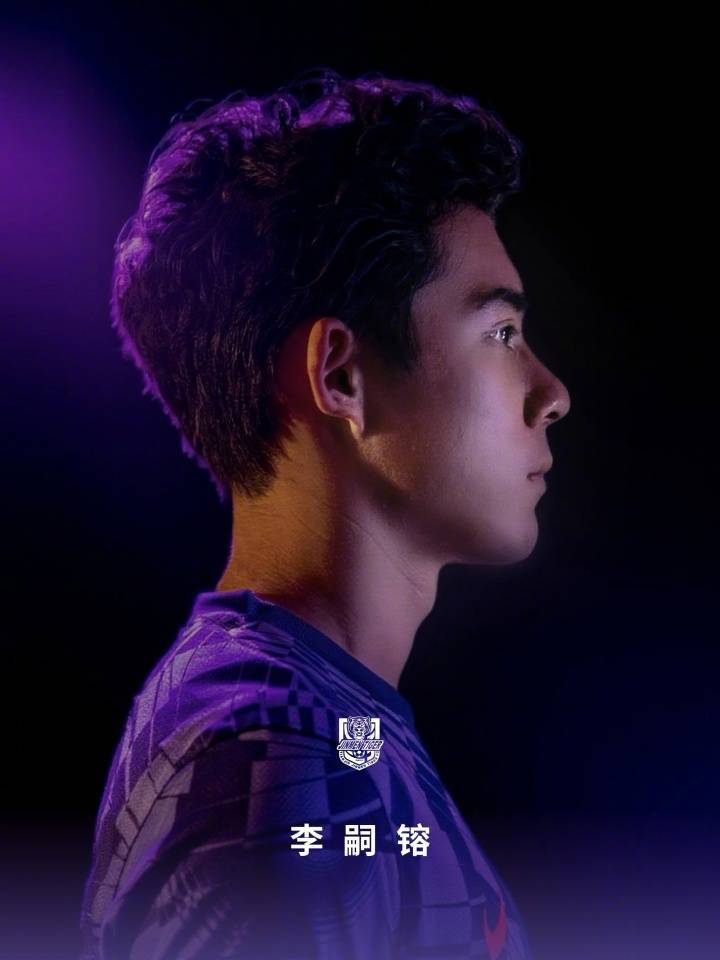 前国脚李明之子<strong></p>
<p>ETH交易app</strong>！官方：22岁李嗣镕正式加盟天津津门虎