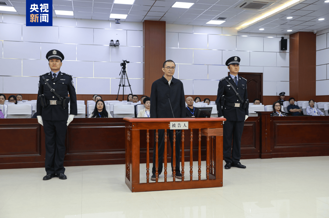 “靠军工吃军工”的何文忠<strong></p>
<p>以太坊交易app</strong>，被判死缓！